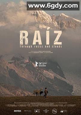 穿岩破云(2024)HD高清迅雷网盘磁力下载