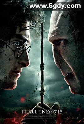 哈利·波特与死亡圣器(下)(2011)HD高清迅雷网盘磁力下载