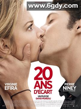 20岁的差距(2013)HD高清迅雷网盘磁力下载