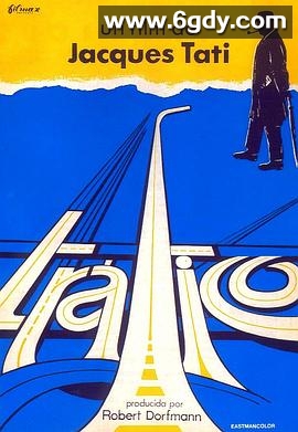 交通意外(1971)HD高清迅雷网盘磁力下载