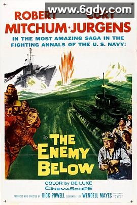 歼匪喋血战(1949)HD高清迅雷网盘磁力下载