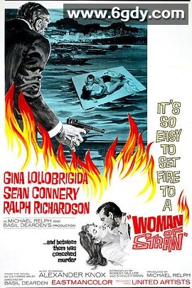 美人局(1964)超清高清迅雷网盘磁力下载