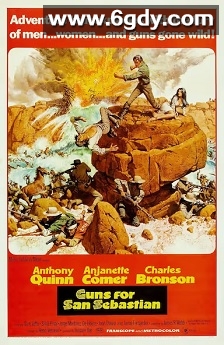烽火山河(1968)HD高清迅雷网盘磁力下载