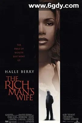 富翁的妻子(1996)超清高清迅雷网盘磁力下载