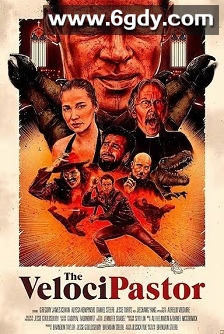 迅猛神父(2019)HD高清迅雷网盘磁力下载