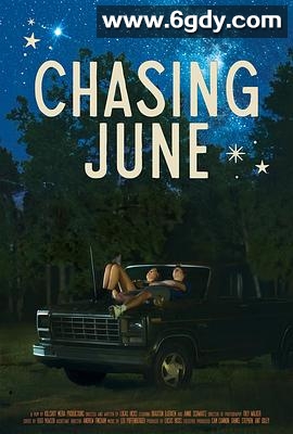 追逐六月(2025)HD高清迅雷网盘磁力下载