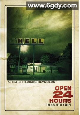 24小时营业(2018)HD高清迅雷网盘磁力下载