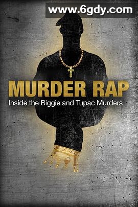 谋杀说唱(2016)超清高清迅雷网盘磁力下载