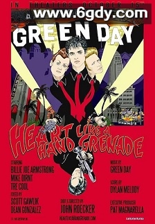 喷涌心脉(2015)HD高清迅雷网盘磁力下载