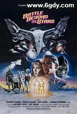 世纪争霸战(1980)超清高清迅雷网盘磁力下载