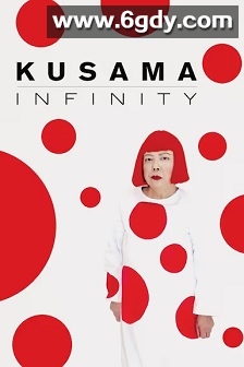 草间弥生的生活(2018)HD高清迅雷网盘磁力下载