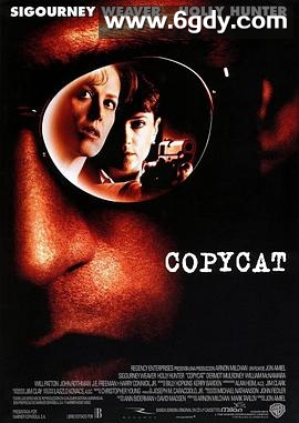 凶手就在门外(1995)HD高清迅雷网盘磁力下载