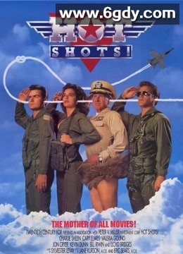 反斗神鹰(1991)HD高清迅雷网盘磁力下载