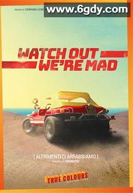 疯狂复仇记(2022)HD高清迅雷网盘磁力下载