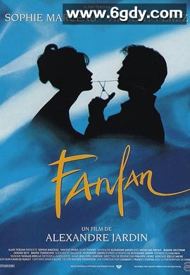 芳芳(1993)HD高清迅雷网盘磁力下载