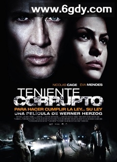 坏中尉(1992)HD高清迅雷网盘磁力下载