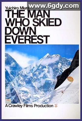 滑下珠峰的男人(1975)超清高清迅雷网盘磁力下载