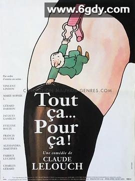 厨师、窃贼、他的妻子和她的情人(1993)HD高清迅雷网盘磁力下载