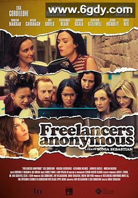 匿名自由职业者(2018)HD高清迅雷网盘磁力下载