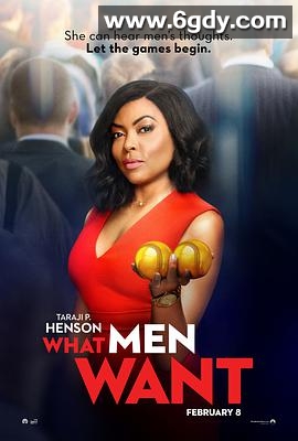 倾听男人心(2019)HD高清迅雷网盘磁力下载