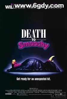 斯慕奇之死(2002)HD高清迅雷网盘磁力下载