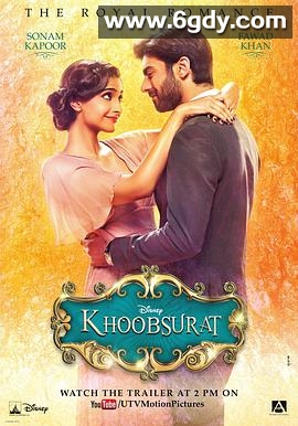 皇室奇遇记(2014)HD高清迅雷网盘磁力下载