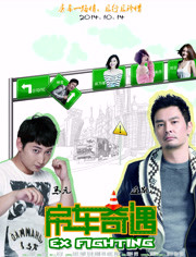 房车奇遇(2014)HD高清迅雷网盘磁力下载