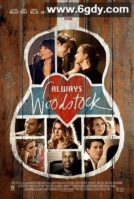 永远的伍德斯托克(2014)HD高清迅雷网盘磁力下载