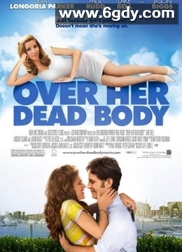 我去世的吃醋女友(2008)HD高清迅雷网盘磁力下载