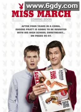 三月女郎(2009)HD高清迅雷网盘磁力下载