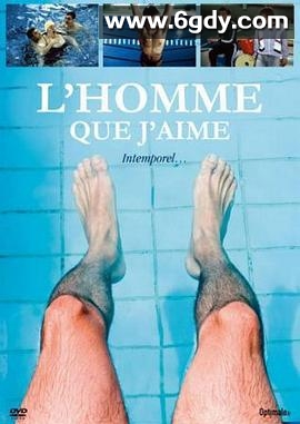 我爱的男人(1997)HD高清迅雷网盘磁力下载