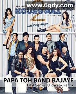 真爱满屋2：真假金龟婿(2012)HD高清迅雷网盘磁力下载