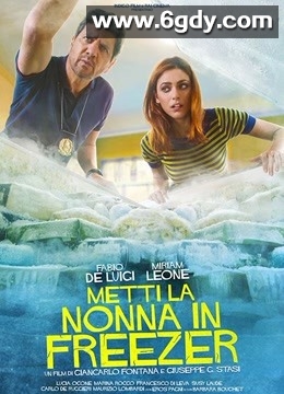 把外婆放进冰箱(2018)HD高清迅雷网盘磁力下载