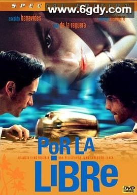 尘归尘(2000)HD高清迅雷网盘磁力下载