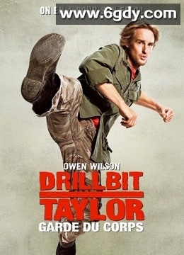 大兵保镖(2008)HD高清迅雷网盘磁力下载