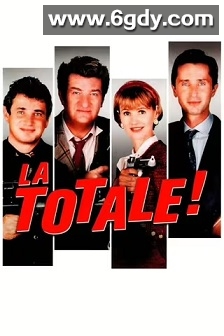 间谍一家亲(1991)HD高清迅雷网盘磁力下载