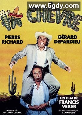 霉运侦探(1981)HD高清迅雷网盘磁力下载