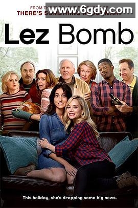 蕾丝炸弹(2018)HD高清迅雷网盘磁力下载