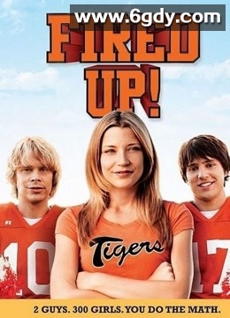 啦啦队夏令营(2009)HD高清迅雷网盘磁力下载