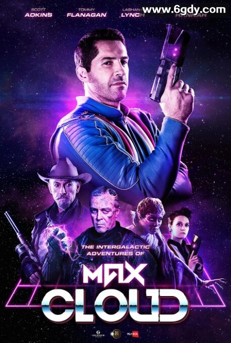 麦克斯·克劳德的星际冒险(2020)HD高清迅雷网盘磁力下载