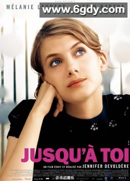 直到遇见你(2009)HD高清迅雷网盘磁力下载