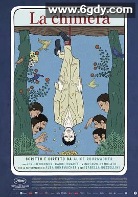 奇美拉(2023)HD高清迅雷网盘磁力下载