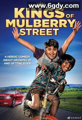 马布里街头小霸王：情窦初开(2023)HD高清迅雷网盘磁力下载