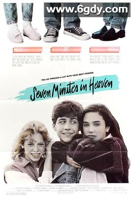 天堂七分钟(1985)HD高清迅雷网盘磁力下载