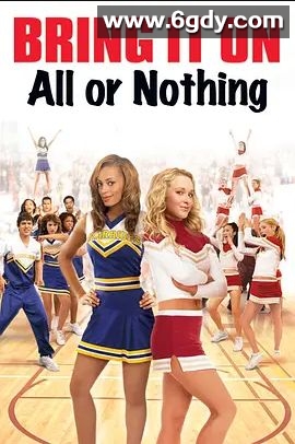 魅力四射3(2006)HD高清迅雷网盘磁力下载