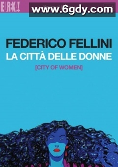 女人城(1980)HD高清迅雷网盘磁力下载