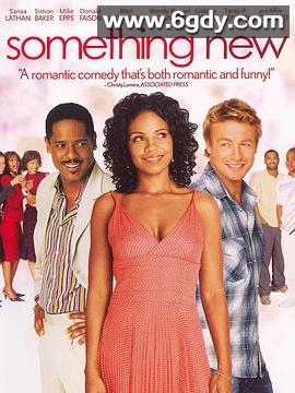 新人恋曲(2006)HD高清迅雷网盘磁力下载