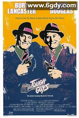 再上梁山(1986)HD高清迅雷网盘磁力下载