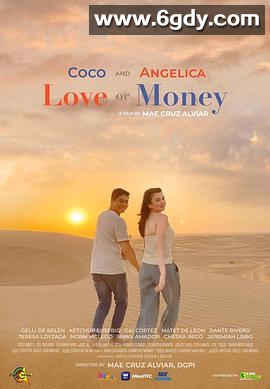 爱情或面包(2021)HD高清迅雷网盘磁力下载