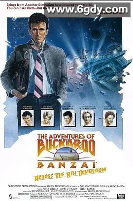 天生爱神(1984)HD高清迅雷网盘磁力下载